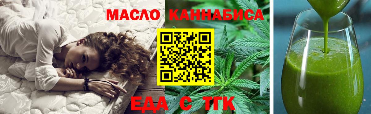 КОКАИН Нарткала