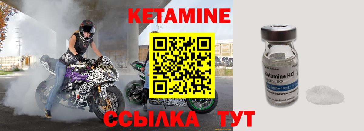 ГАШ  Канабис  МЕФ  Alpha-PVP СК кристаллы  Где продают наркотики?  Нарткала  Вход с VPN  COCAIN  Меф  
