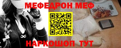 дистиллят марихуана Ставрополь