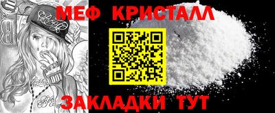 mix Тверь