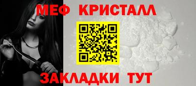 дистиллят марихуана Ставрополь