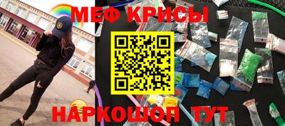 стаф Среднеуральск