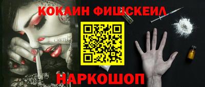 дистиллят марихуана Ставрополь