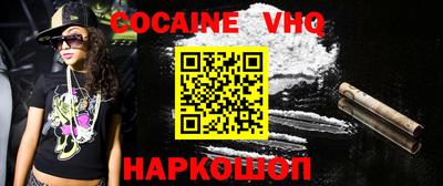 MESCALINE Татарск
