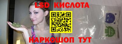 стаф Среднеуральск