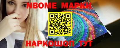 дистиллят марихуана Ставрополь