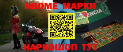 стаф Среднеуральск