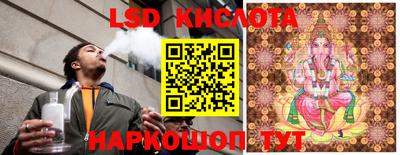 стаф Среднеуральск
