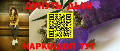 альфа пвп Старая Купавна