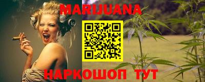 стаф Среднеуральск