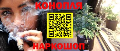 стаф Среднеуральск