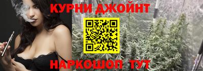 дистиллят марихуана Ставрополь