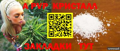 стаф Среднеуральск