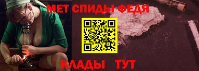 дистиллят марихуана Ставрополь