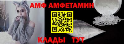 стаф Среднеуральск