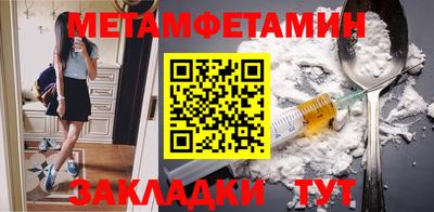 дистиллят марихуана Ставрополь