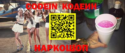 стаф Среднеуральск