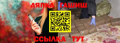 MESCALINE Татарск