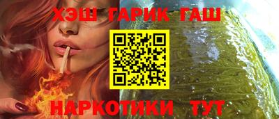 стаф Среднеуральск