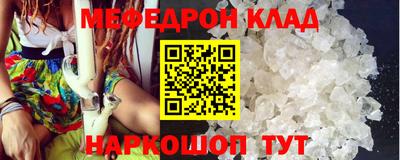 стаф Среднеуральск