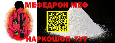 стаф Среднеуральск